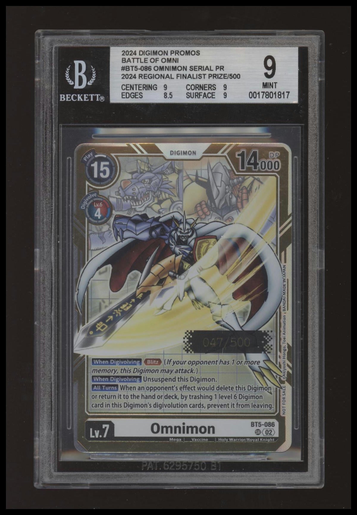 Digimon - Omnimon - 2024 Regional Finalist - Serialized - BGS 9