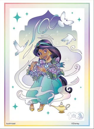 Disney 100 - Jasmine (75-pack)